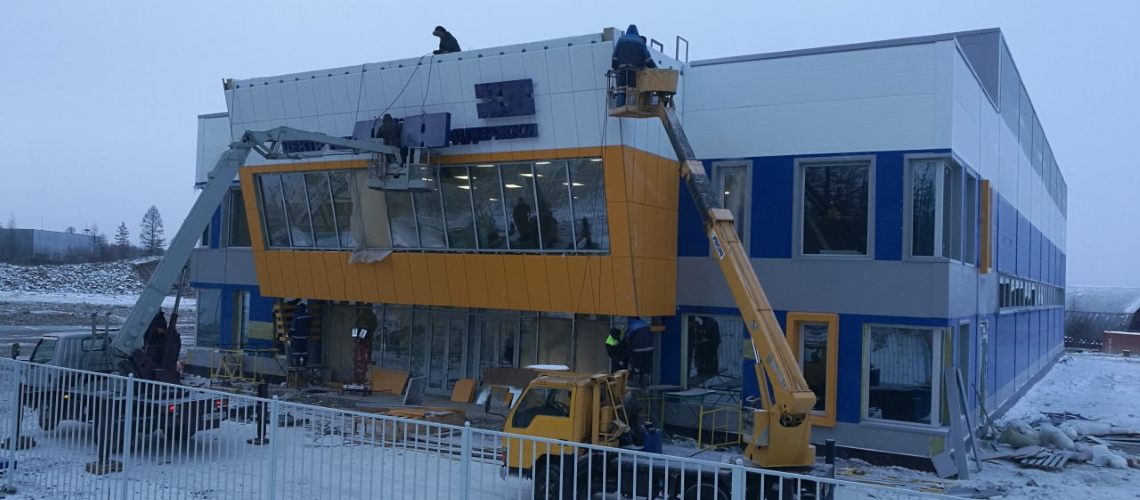 Ангар 1500 м²